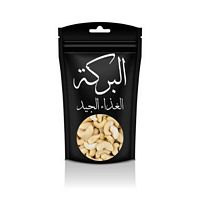 Cashew - Kaju - 200 grams